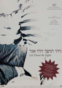 erez_harodi-32