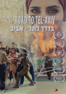 erez_harodi-50