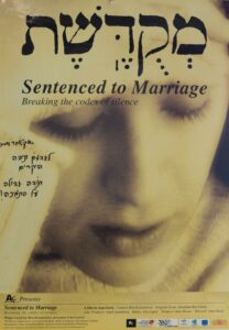 erez_harodi-51