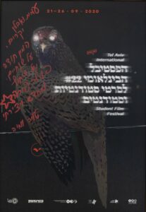 erez_harodi-72