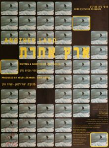 erez_harodi-91