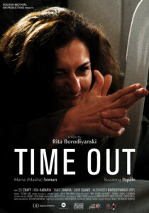 TIME OUT POSTER_4