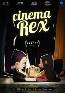 poster with logos
